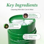 بالم پاک‌کننده پیور گرایندینگ دکتر التیا 50 میل Dr. Althea Pure Grinding Cleansing Balm - تصویر 2