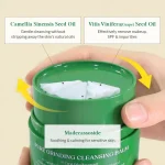 بالم پاک‌کننده پیور گرایندینگ دکتر التیا 50 میل Dr. Althea Pure Grinding Cleansing Balm - تصویر 4