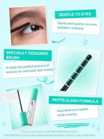 پاک کننده ریمل لش لایتر شیگلم Sheglam Lashlighter EZ Remove Lash Treatment - تصویر 5