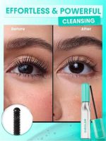 پاک کننده ریمل لش لایتر شیگلم Sheglam Lashlighter EZ Remove Lash Treatment - تصویر 4