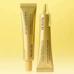 کرم دور چشم و صورت رتینول آرنسیا 30ml  Arencia Retinol Cream - تصویر 2